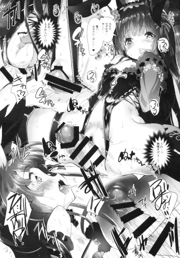 [Sorimura Youji] Usamimi Princess to Isekai Kozukuri Life!! 2 Fhentai - Page 11