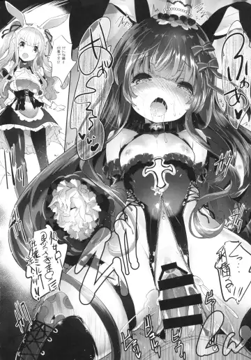 [Sorimura Youji] Usamimi Princess to Isekai Kozukuri Life!! 2 Fhentai - Page 13