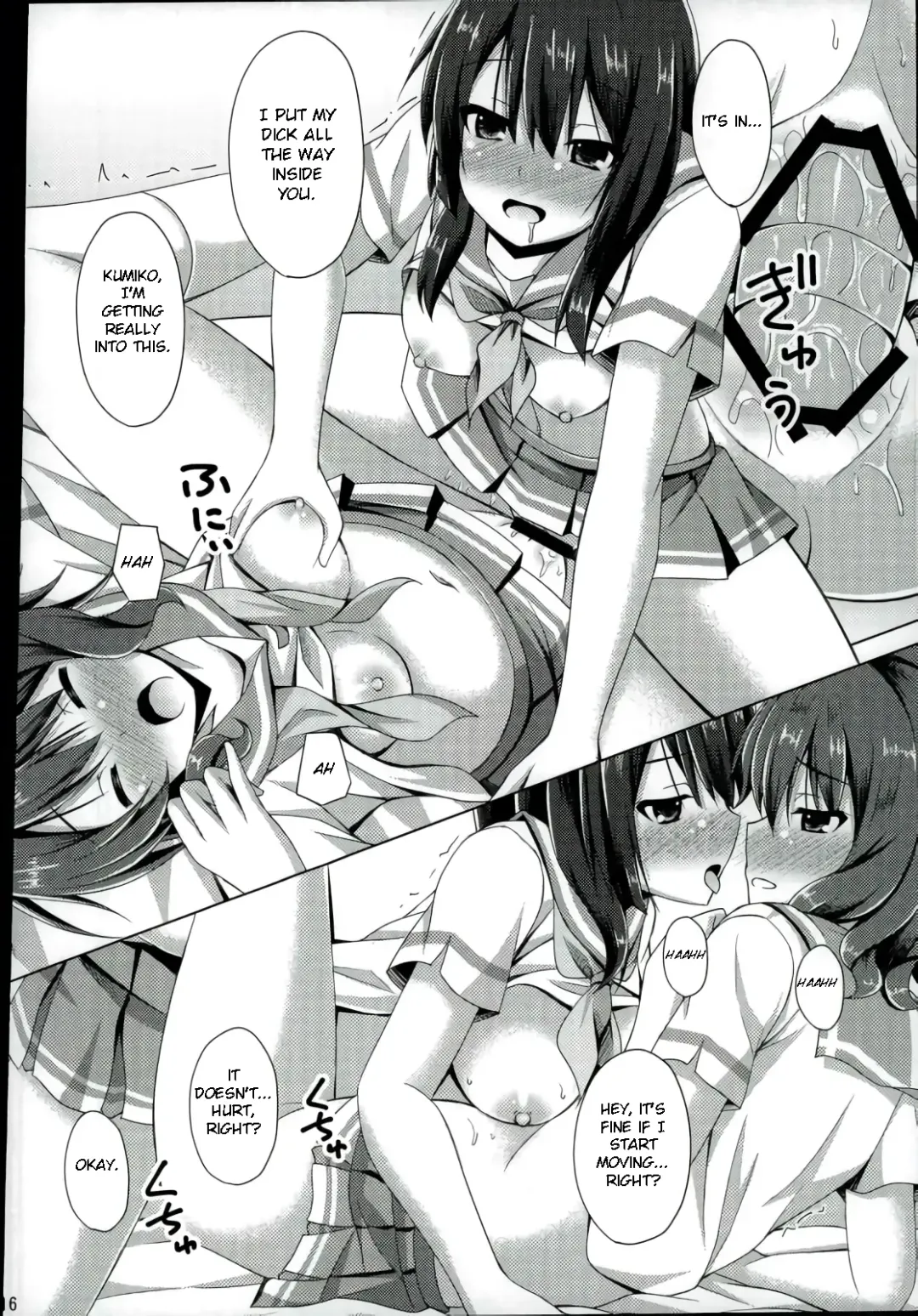 [Narumi Yuu] "Chotto Reinaa..." "Daijoubu Watashi ni Makasete" | "Wait, Reina..." "It's alright, leave it to me" Fhentai - Page 13