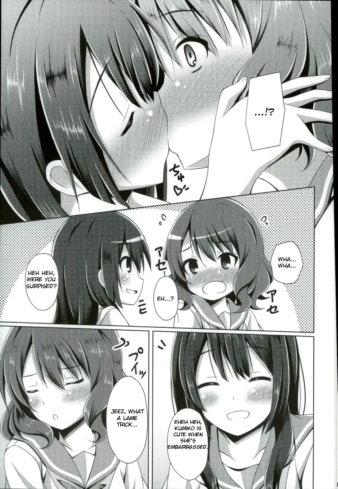 [Narumi Yuu] "Chotto Reinaa..." "Daijoubu Watashi ni Makasete" | "Wait, Reina..." "It's alright, leave it to me" Fhentai - Page 4