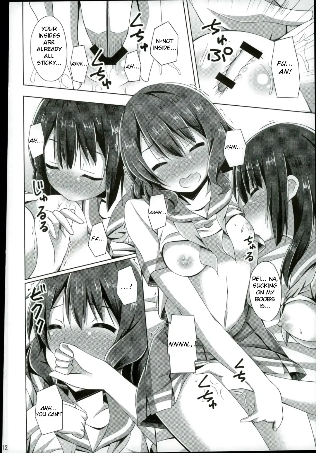 [Narumi Yuu] "Chotto Reinaa..." "Daijoubu Watashi ni Makasete" | "Wait, Reina..." "It's alright, leave it to me" Fhentai - Page 9