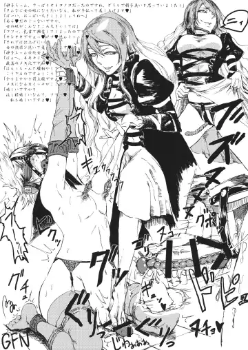 [Hasebe Souutsu] Higyaku Meguri Fhentai - Page 28