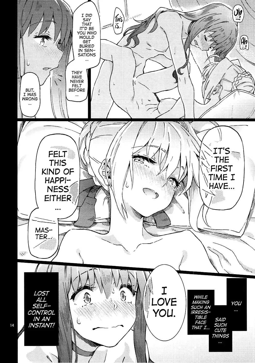 [Aya Shachou] Koutei Tokken sEXtella | Imperial Privilege sEXtella Fhentai - Page 15