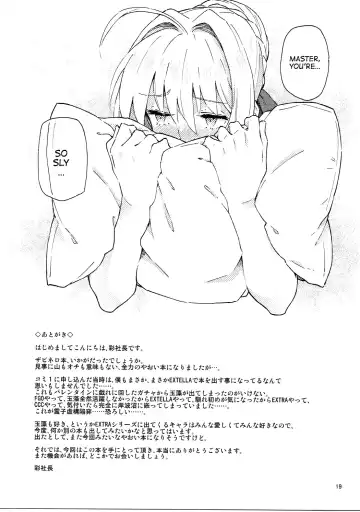 [Aya Shachou] Koutei Tokken sEXtella | Imperial Privilege sEXtella Fhentai - Page 20