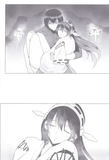 [Bifidus] Haruna no Hara no Naka Fhentai - Page 25