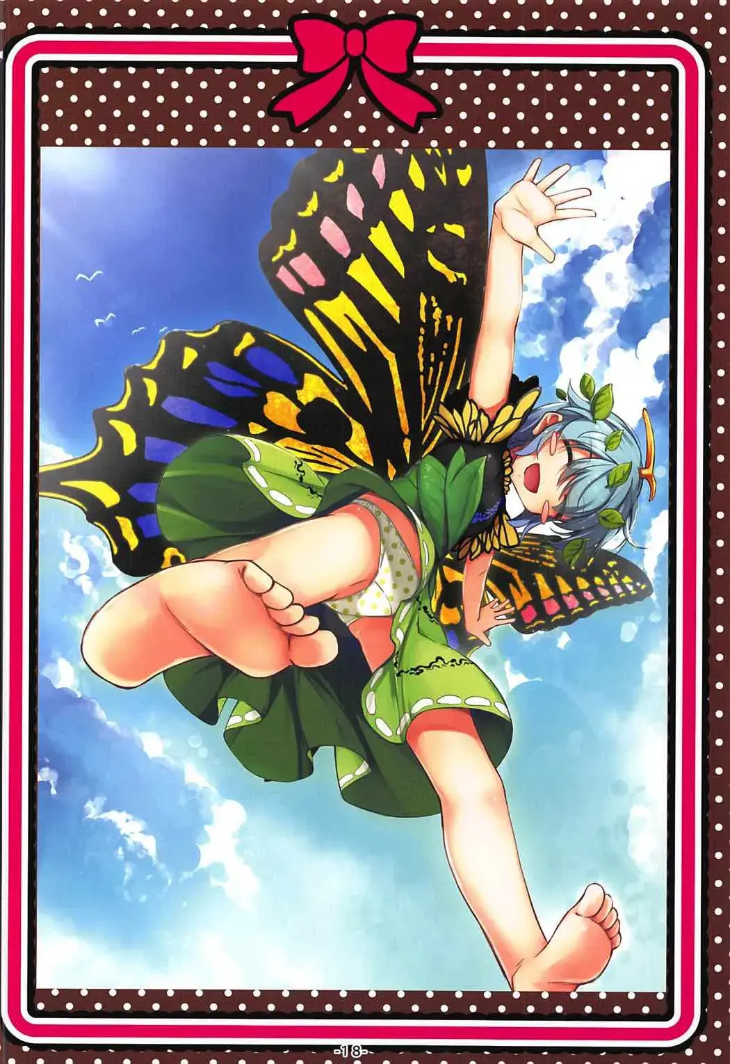 [Chimaq] Shirokuro KneeSokyou Fhentai - Page 19