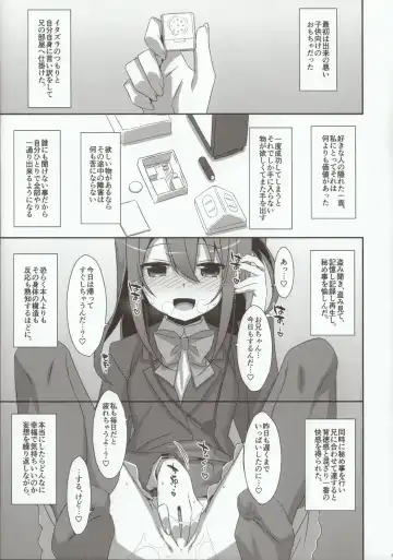 [Hisakawa Tinn - Takei Ooki] COCOLOGIC Fhentai - Page 12