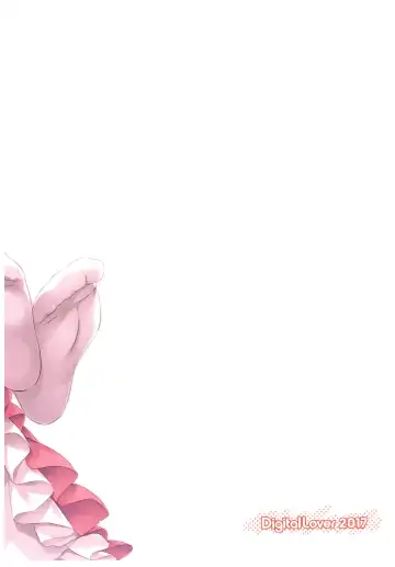 [Nakajima Yuka] D.L. action 117 Fhentai - Page 18