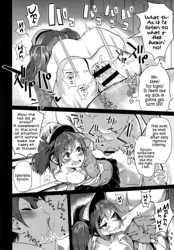 [Sakurai Energy] Daiichi Inshou wa Daiji da. | First Impressions are Important. Fhentai - Page 15
