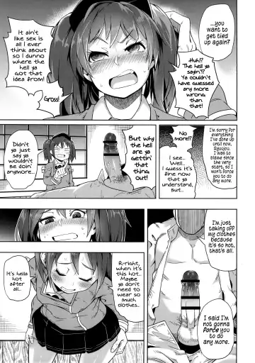 [Sakurai Energy] Daiichi Inshou wa Daiji da. | First Impressions are Important. Fhentai - Page 20