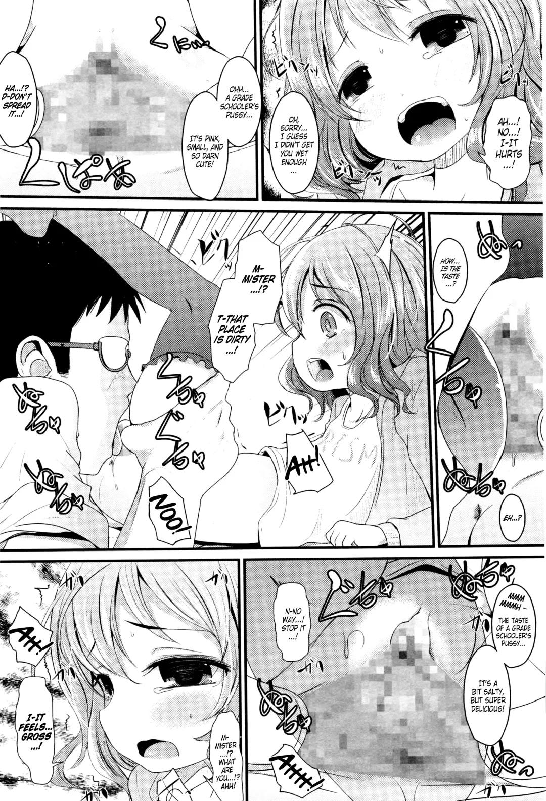 [Kurona] Kaette Kuru Made | Until She Comes Back Home Fhentai - Page 4