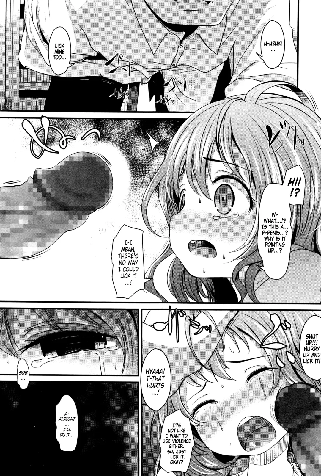 [Kurona] Kaette Kuru Made | Until She Comes Back Home Fhentai - Page 5
