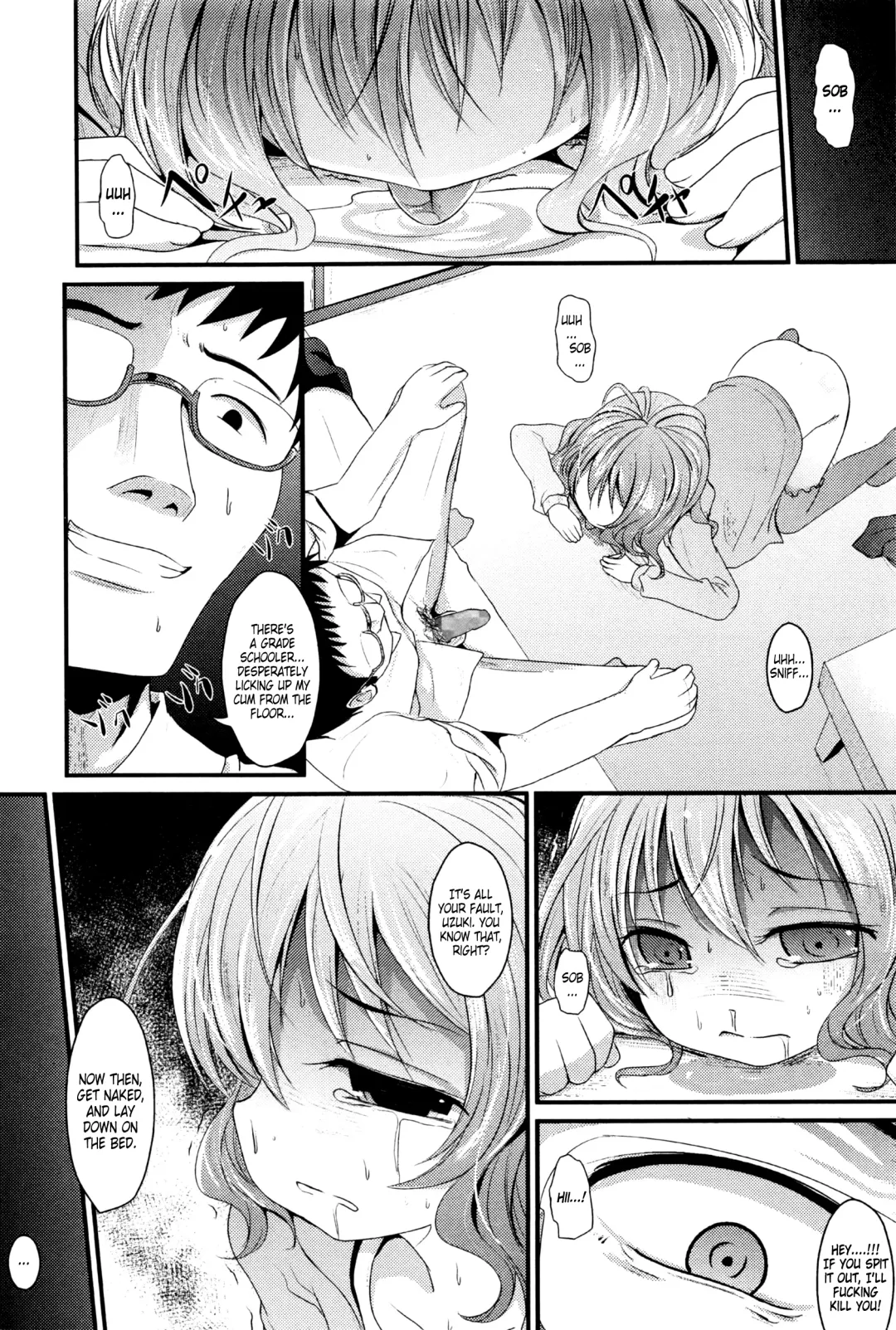 [Kurona] Kaette Kuru Made | Until She Comes Back Home Fhentai - Page 8