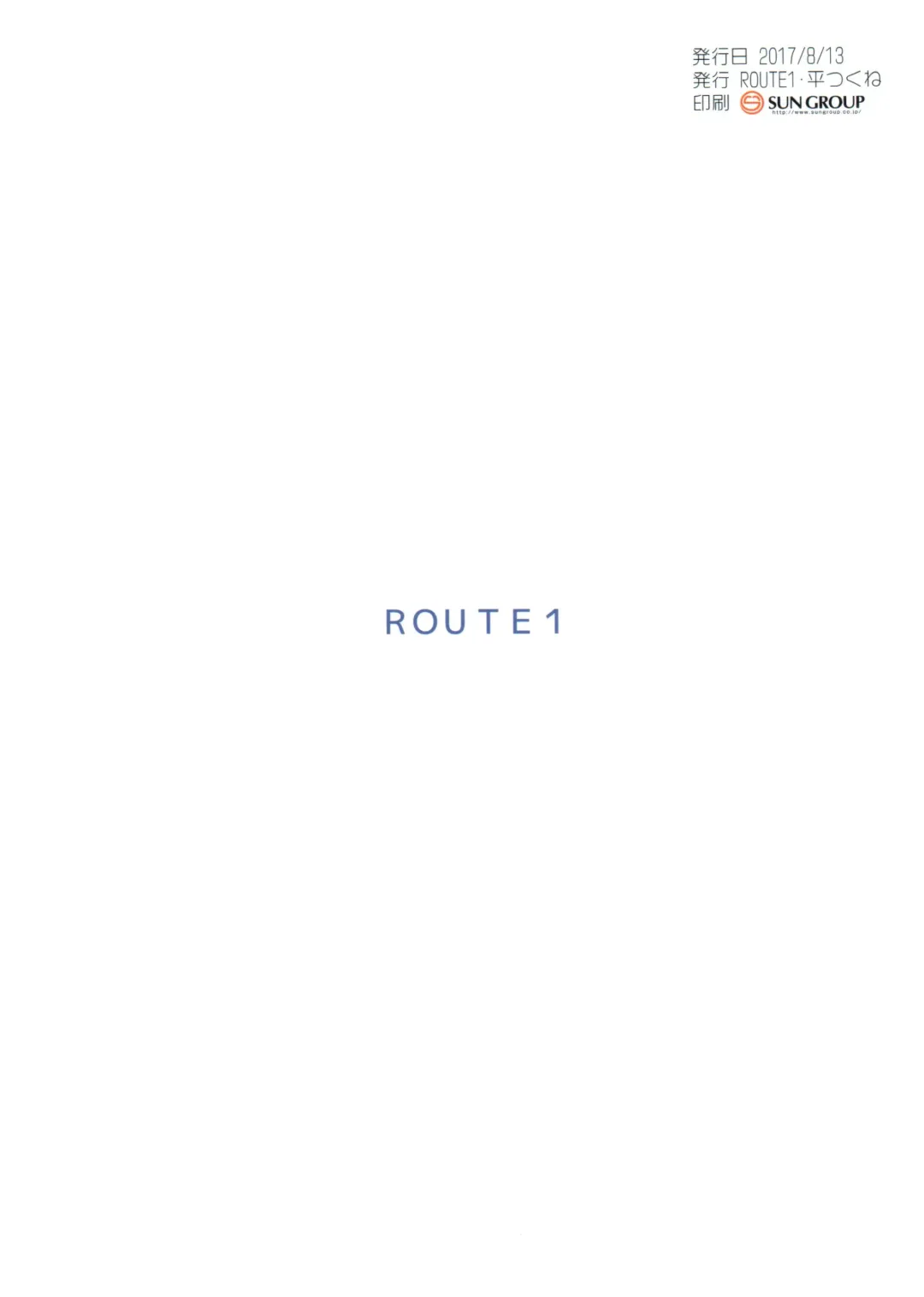 [Taira Tsukune] Sex wa Arashi no You ni. Fhentai - Page 18