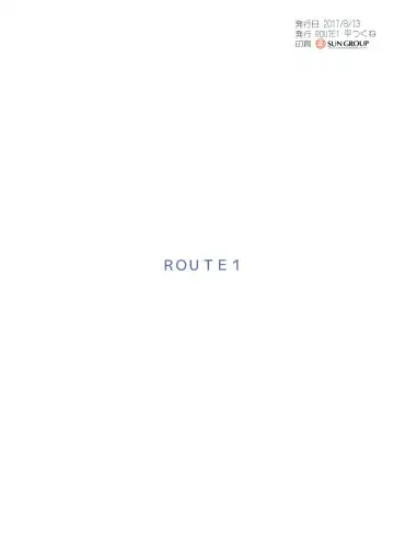 [Taira Tsukune] Sex wa Arashi no You ni. Fhentai - Page 18