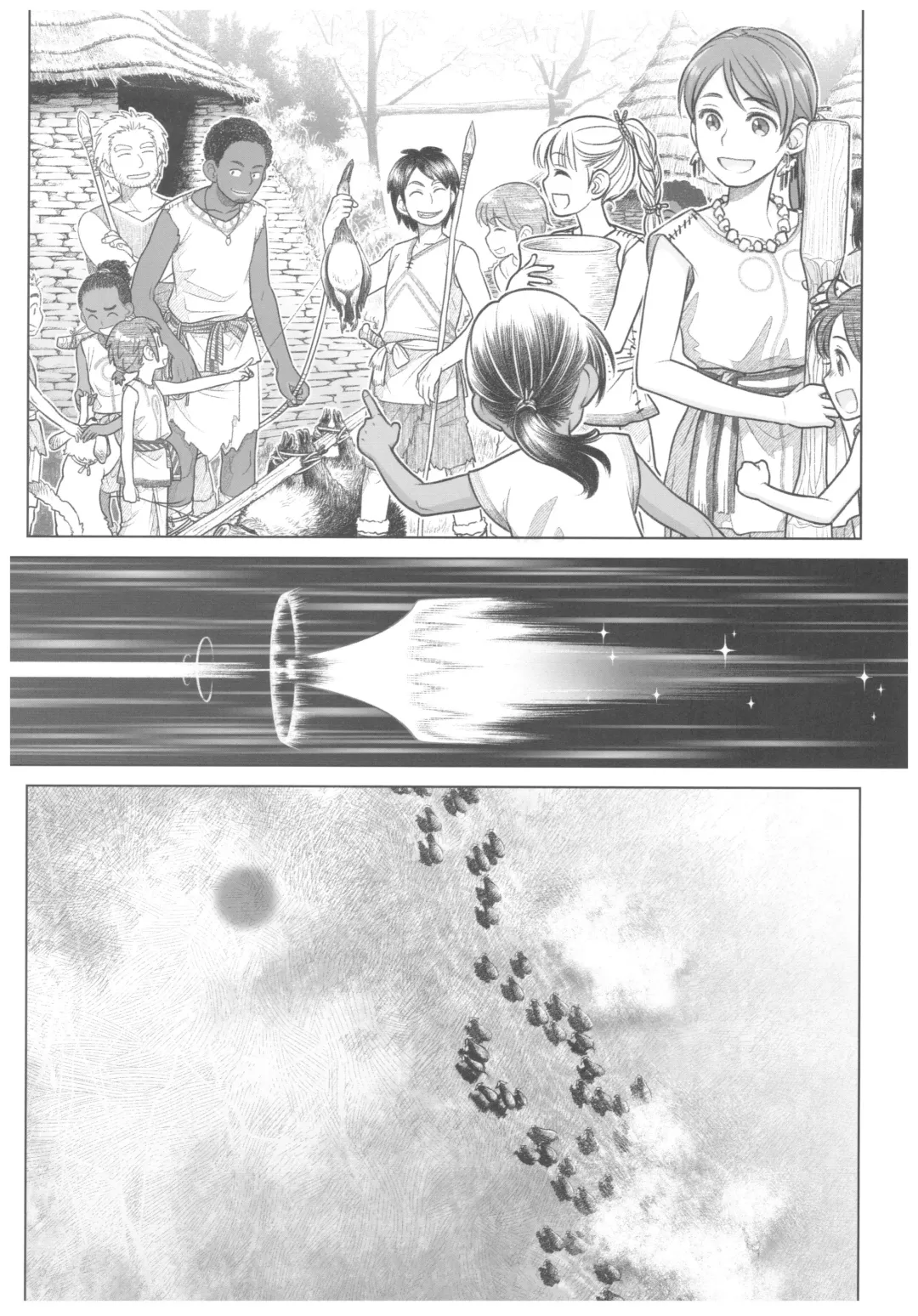 [Ootsuka Mahiro] Sorako no Tabi 8 Fhentai - Page 51