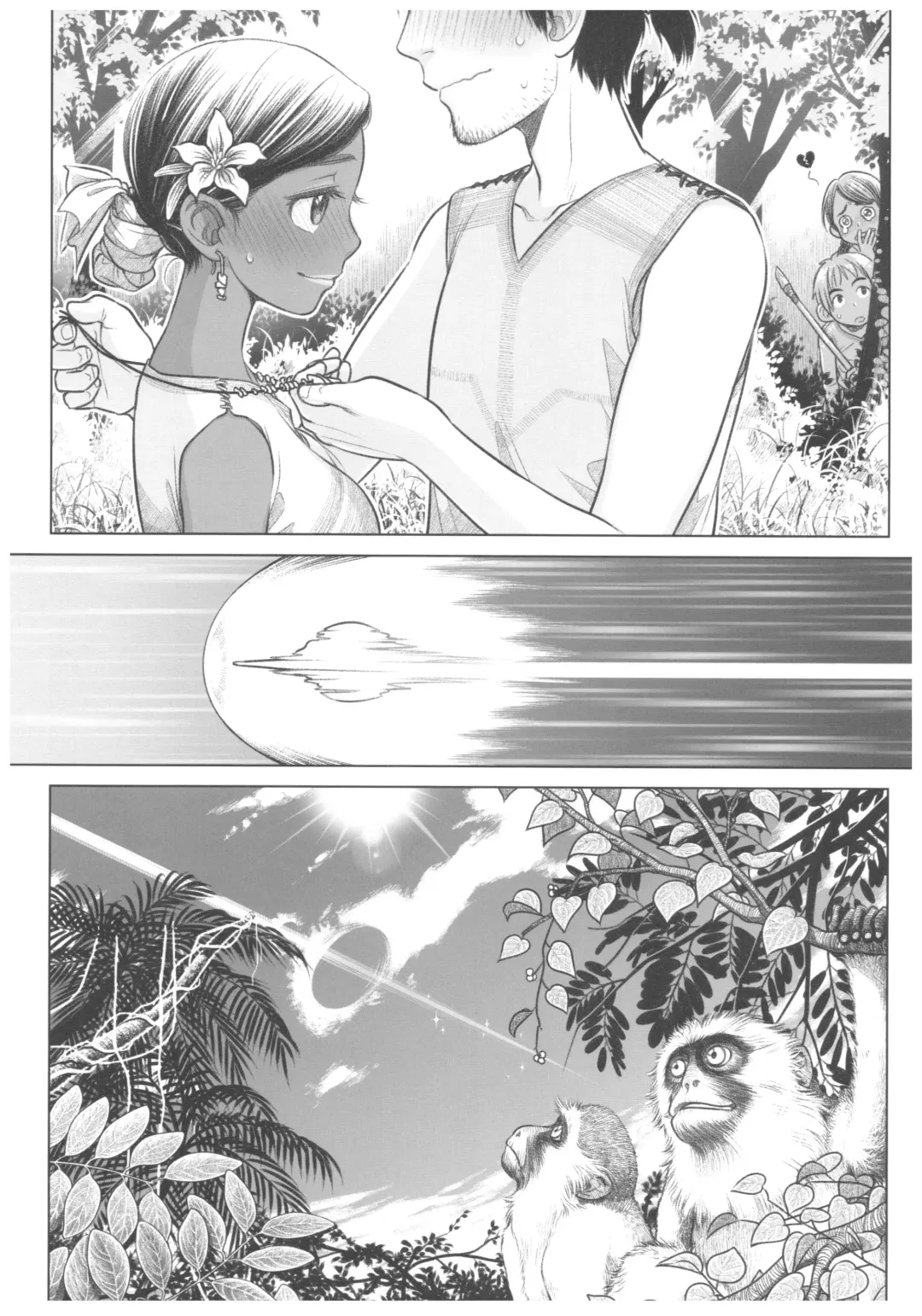 [Ootsuka Mahiro] Sorako no Tabi 8 Fhentai - Page 52