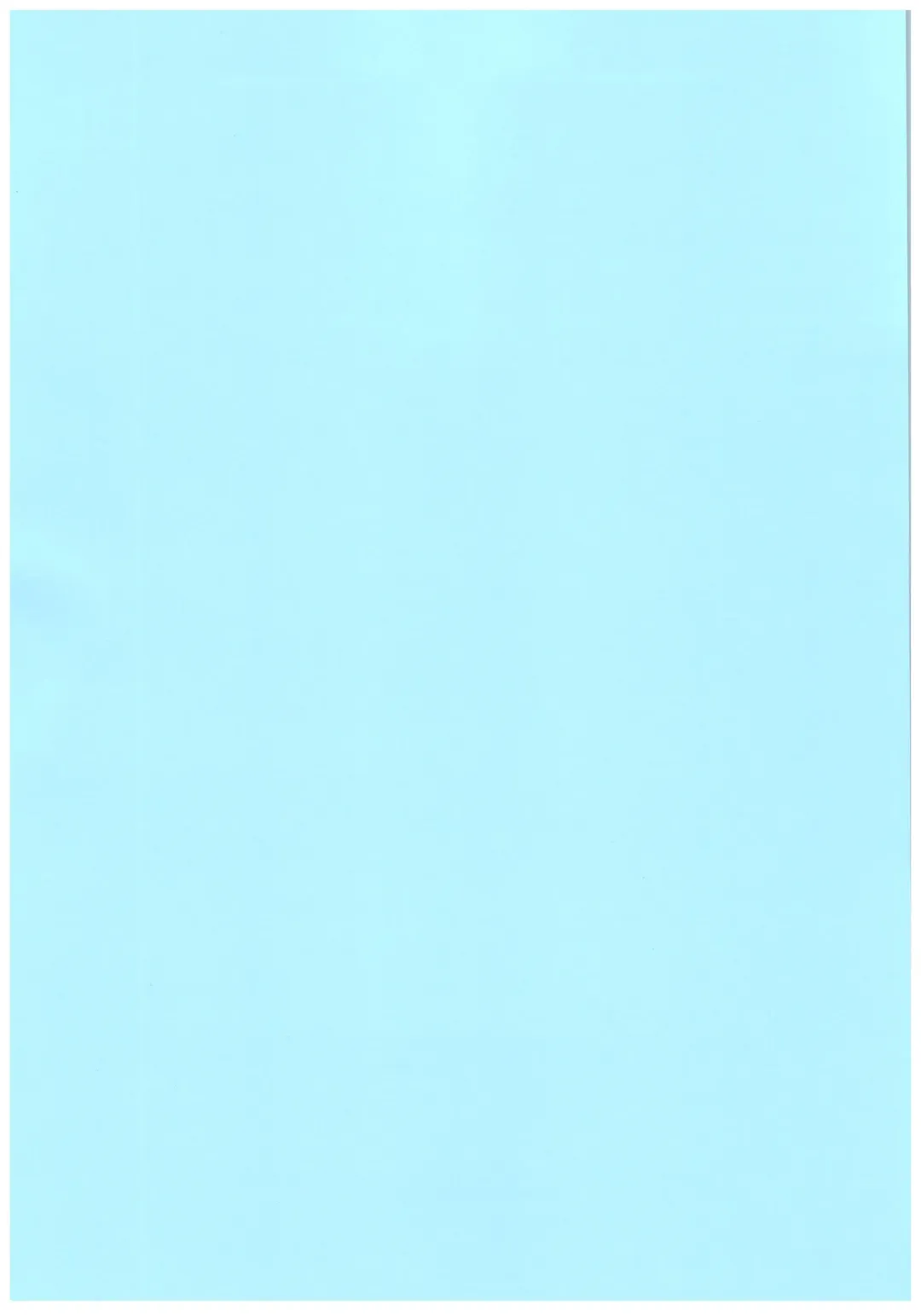 [Motomiya Mitsuki] Maybe I Love You Fhentai - Page 2