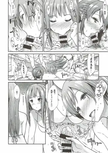 [Takemasa Takeshi] Seiso Sannin Musume Tokonatsu Rakuen Fhentai - Page 21