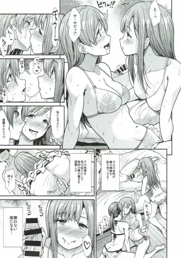 [Takemasa Takeshi] Seiso Sannin Musume Tokonatsu Rakuen Fhentai - Page 22