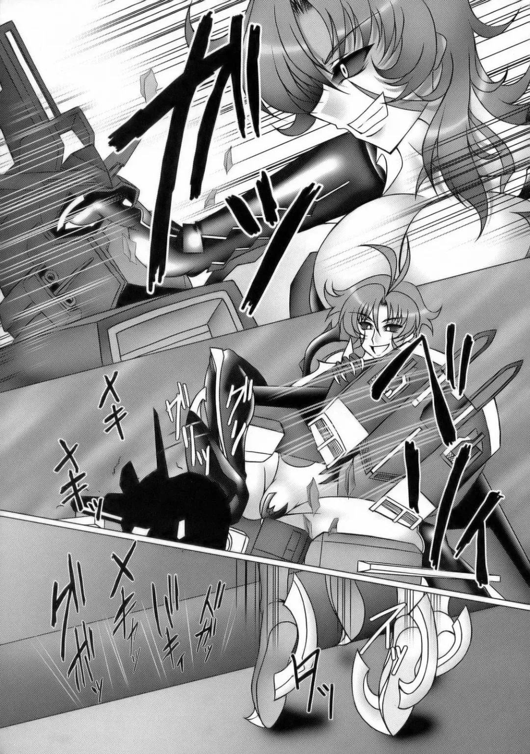 Utsu Ecchi! Blade Yatsu Fhentai - Page 6