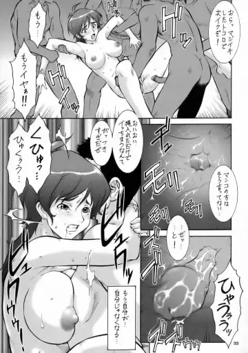 Utsu Ecchi! Blade Yatsu Fhentai - Page 32