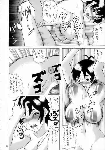 Utsu Ecchi! Blade Yatsu Fhentai - Page 65