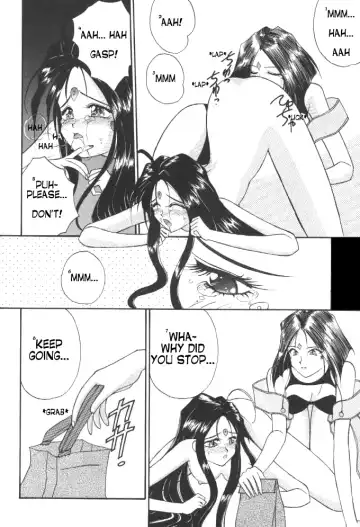 [Amanomiya Haruka] The Novel Goddesses Fhentai - Page 15