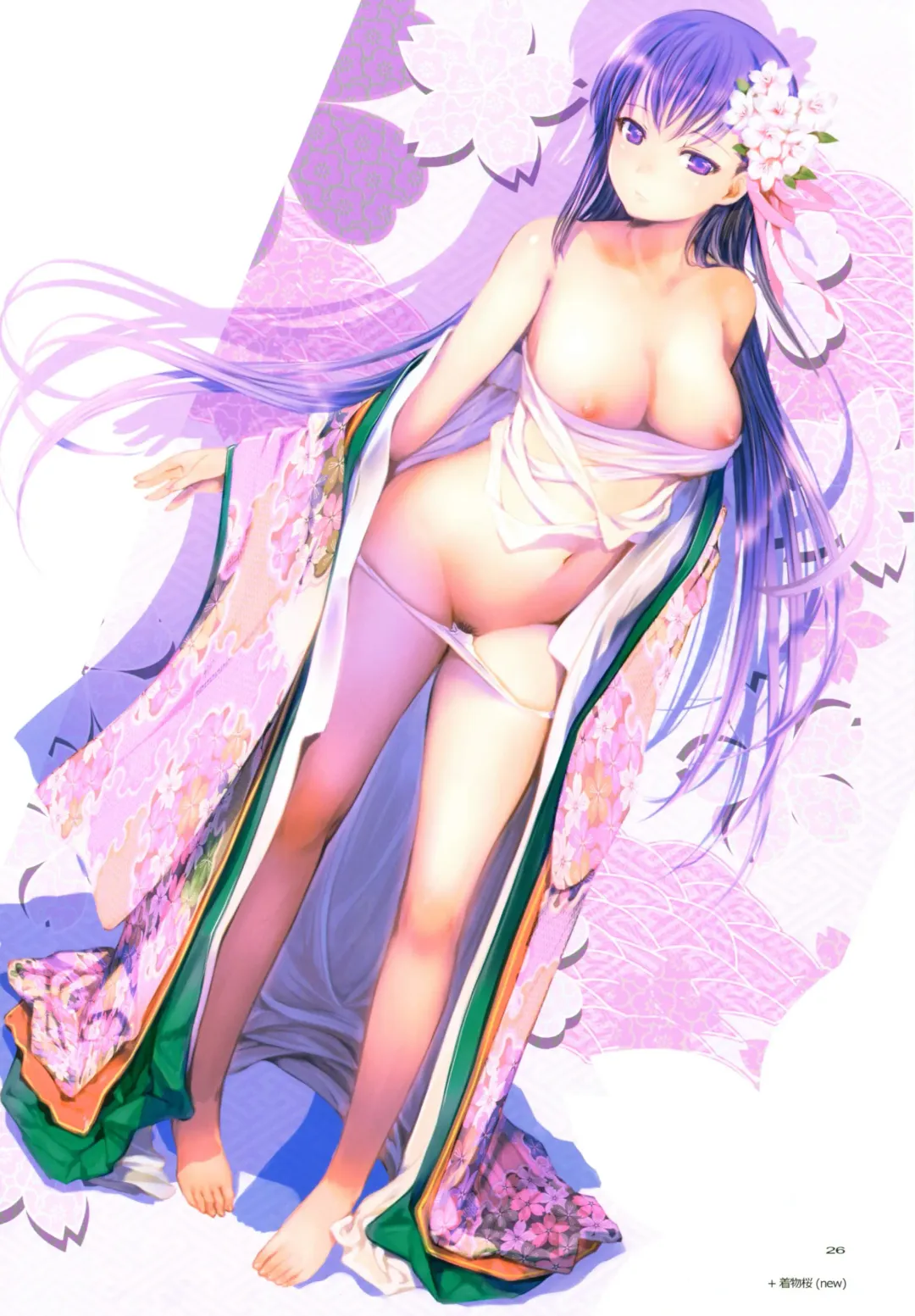 [Mikazuki Akira] silene Fhentai - Page 25