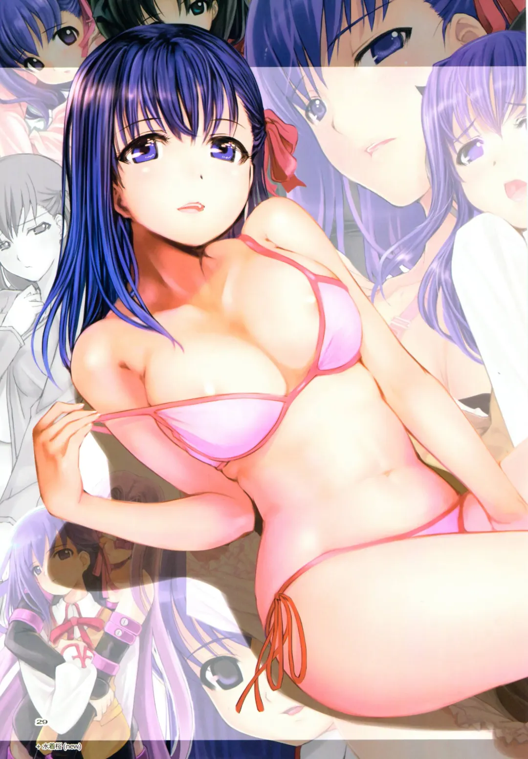 [Mikazuki Akira] silene Fhentai - Page 28