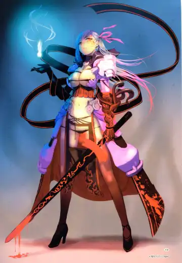 [Mikazuki Akira] silene Fhentai - Page 17