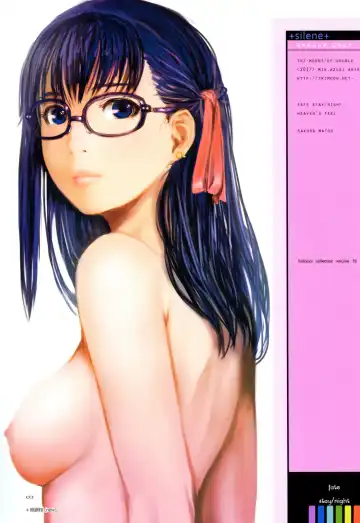 [Mikazuki Akira] silene Fhentai - Page 2