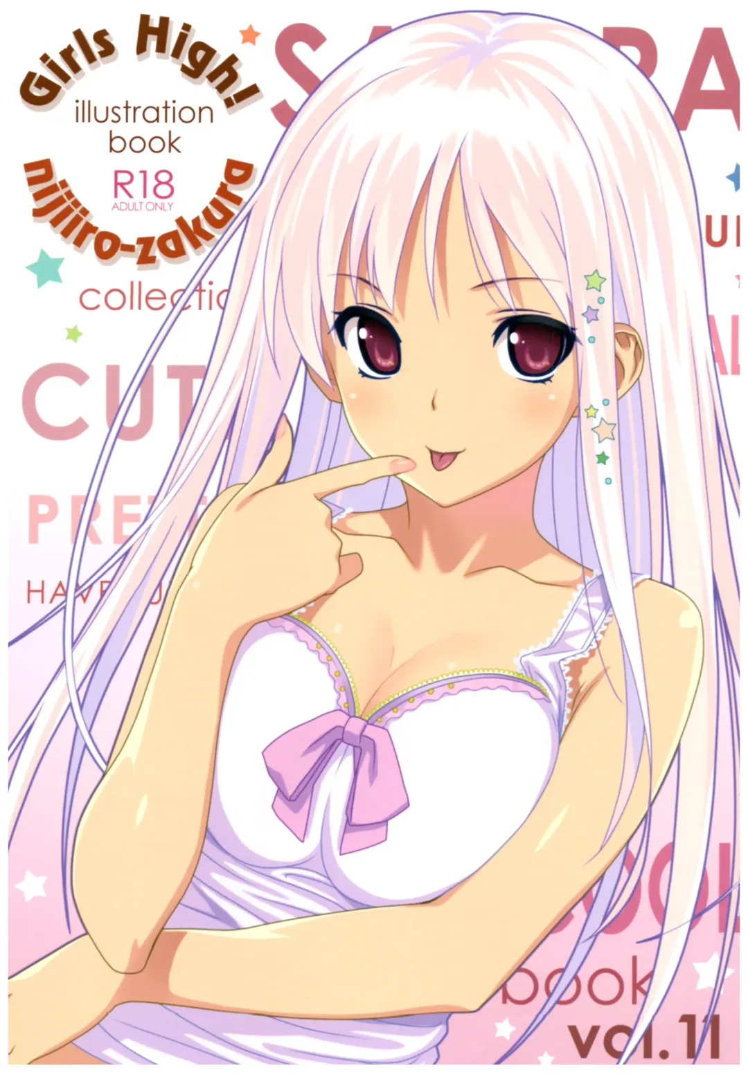 [Koutaro] Girls High! Fhentai - Page 1