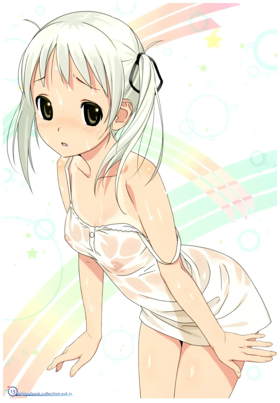 [Koutaro] Girls High! Fhentai - Page 12