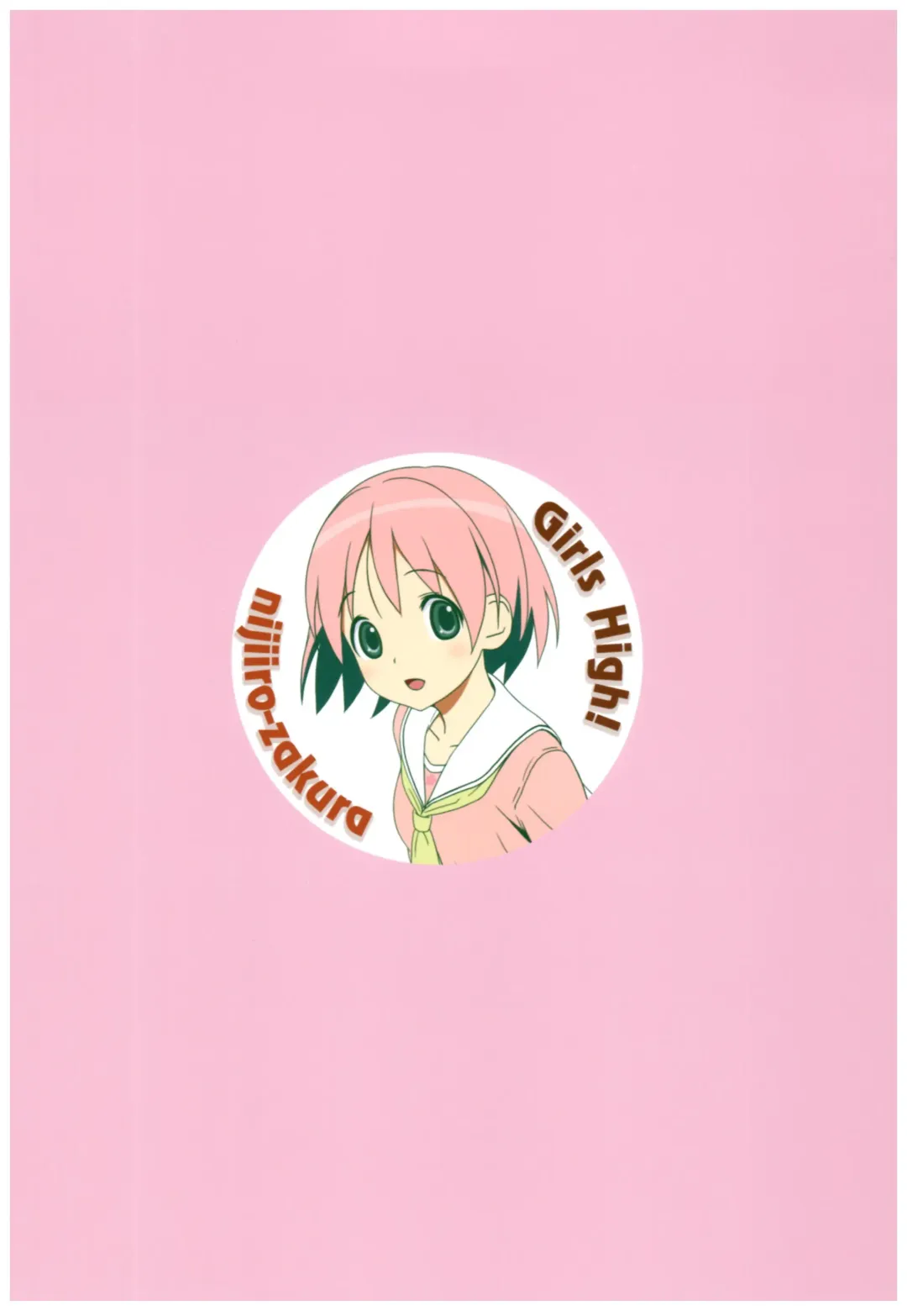 [Koutaro] Girls High! Fhentai - Page 30