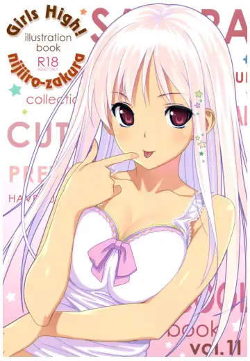 Read [Koutaro] Girls High! - Fhentai