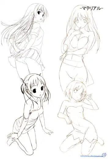 [Koutaro] Girls High! Fhentai - Page 25