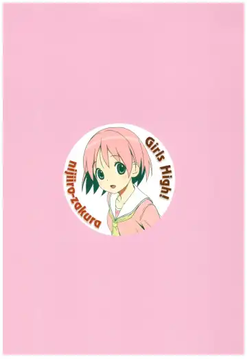 [Koutaro] Girls High! Fhentai - Page 30