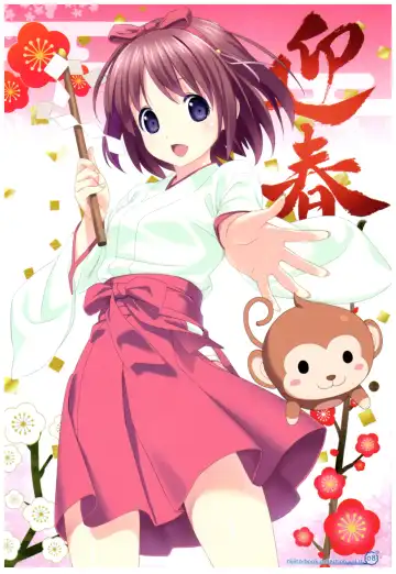 [Koutaro] Girls High! Fhentai - Page 7