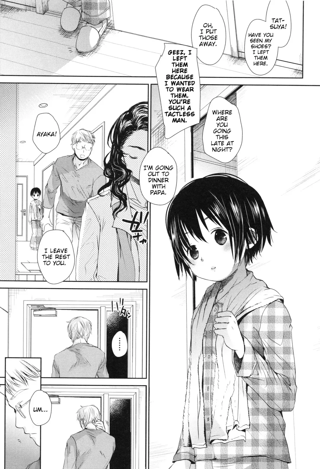 [Okada Kou] Fukurokouji | Blind Alley Fhentai - Page 1