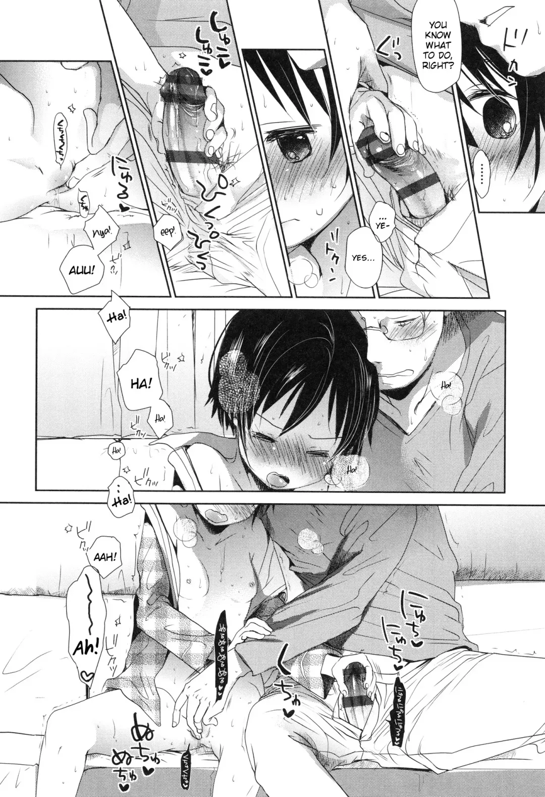 [Okada Kou] Fukurokouji | Blind Alley Fhentai - Page 10