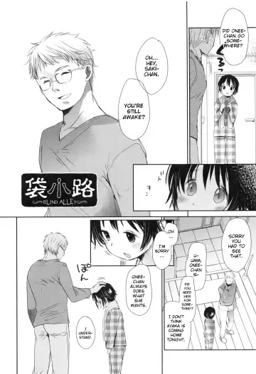 [Okada Kou] Fukurokouji | Blind Alley Fhentai - Page 2