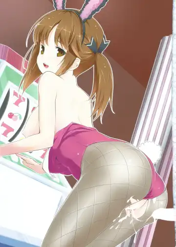 [Okumoto Yuuta] PEROM@S CG 5th Fhentai - Page 24