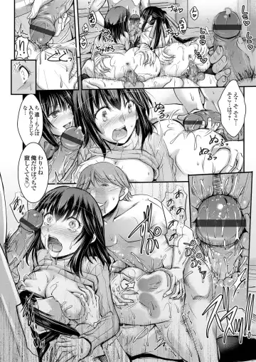 COMIC Grape Vol. 46 Fhentai - Page 41