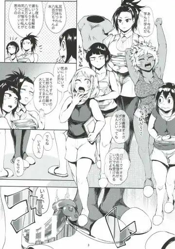 [Sagattoru] Jirou Lab Fhentai - Page 2