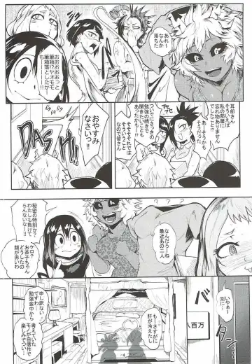 [Sagattoru] Jirou Lab Fhentai - Page 3