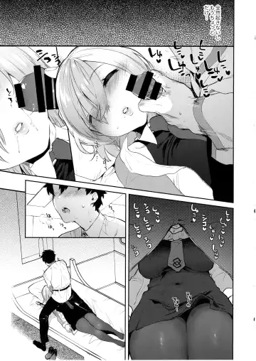 [Yuzuha] Neteiru Watashi ni Ecchi na Koto Shichaundesu ne... Fhentai - Page 6