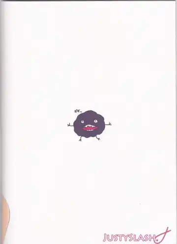 [Justy] Kinki no Juhou de Harem ni Natta no de Ecchi ni Hagemu Onmyouji Fhentai - Page 18