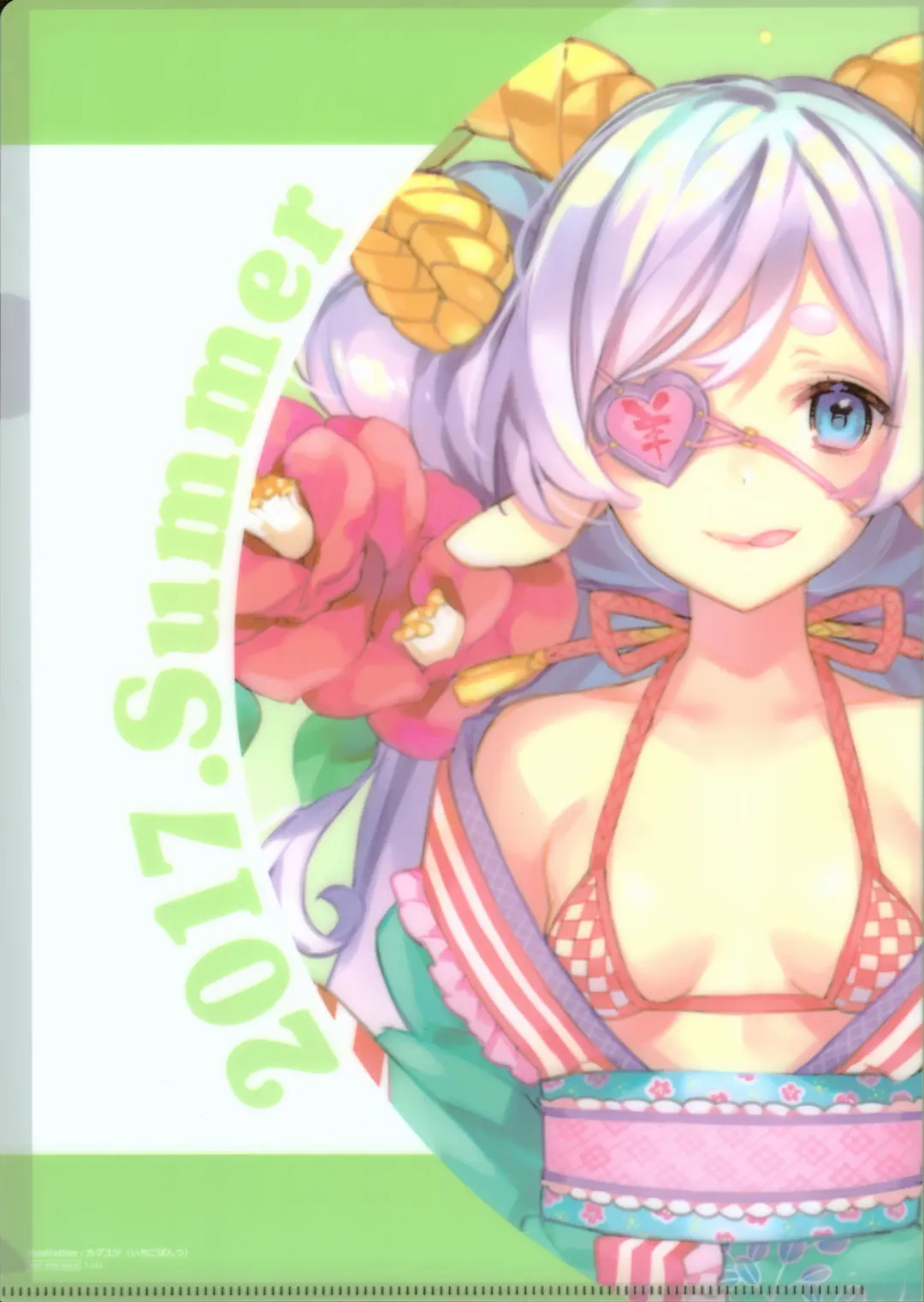 [Kaguyuzu] F-GIRLS Fhentai - Page 11