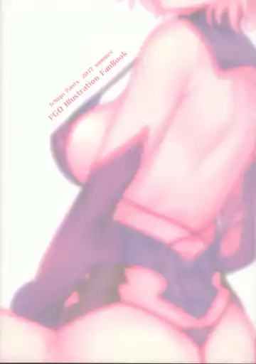 [Kaguyuzu] F-GIRLS Fhentai - Page 9